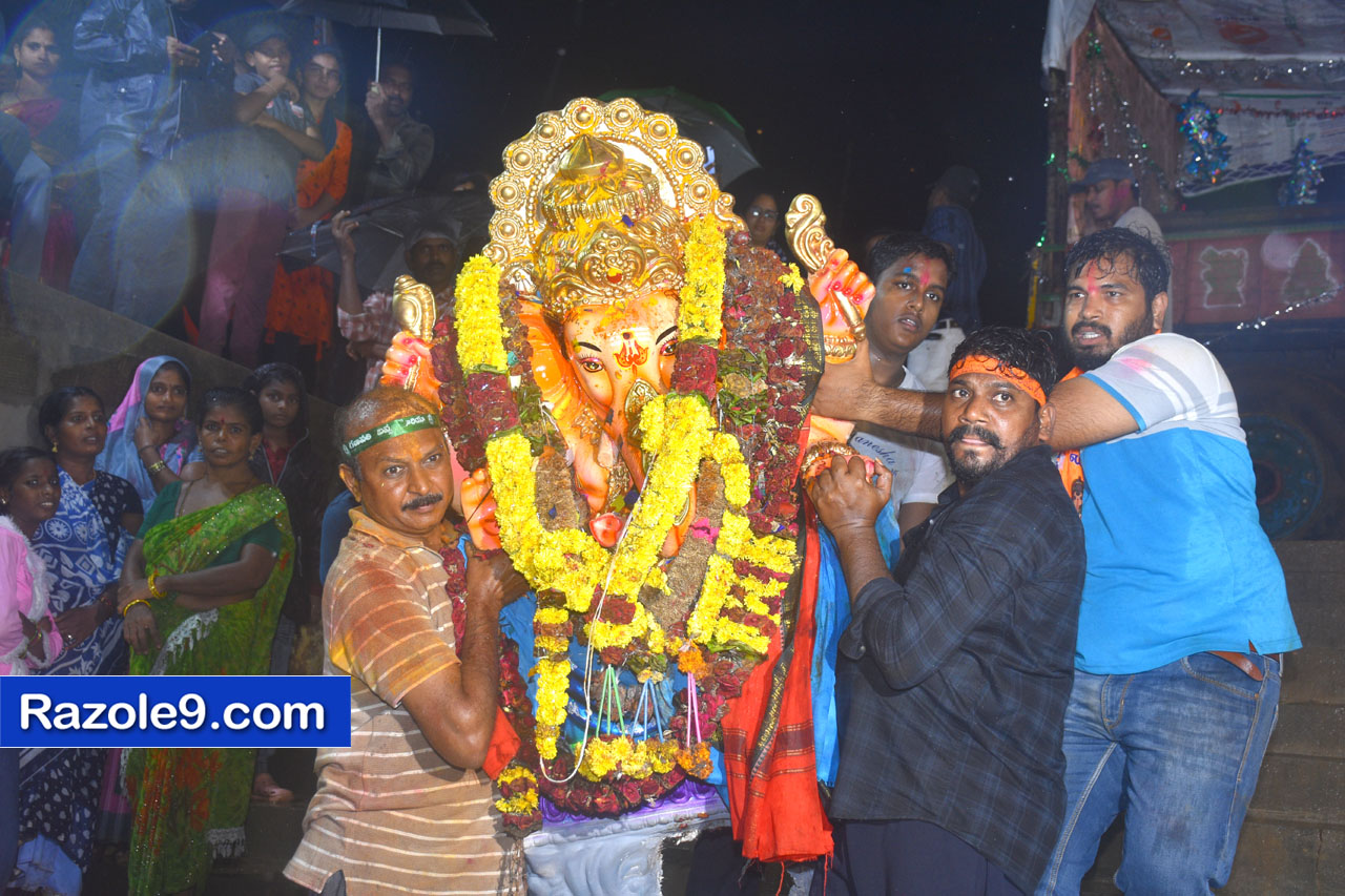 Razole Taluka Ganesh Nimajjanam